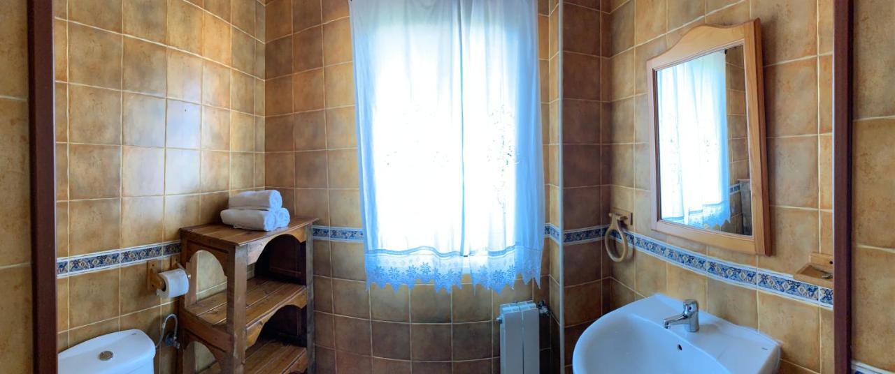 Casa Rural La Jara Konuk evi La Codosera Dış mekan fotoğraf